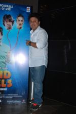 Ali Asgar at Solid Patels trailer launch in Fun on 18th March 2015